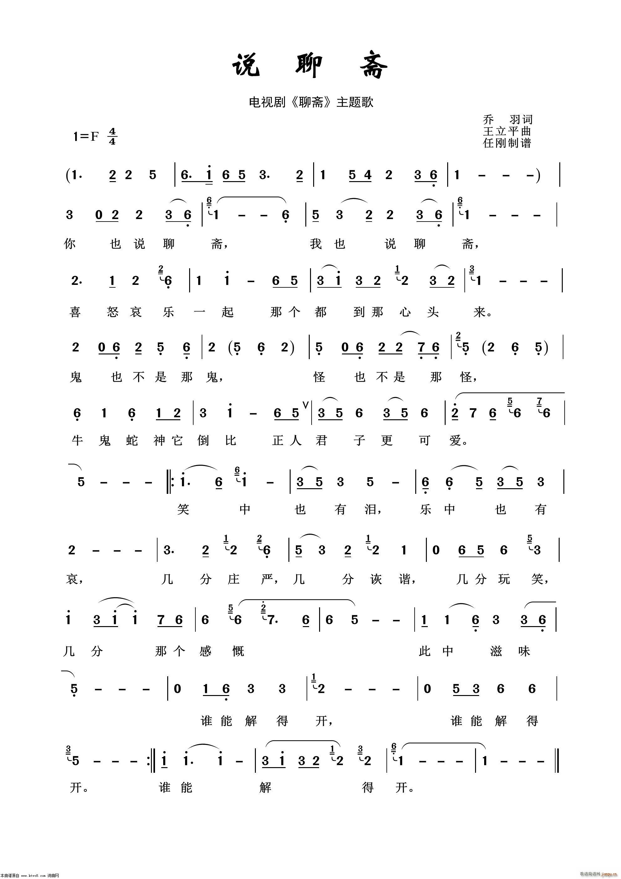 �f(shu��)���S Ӱҕ����100��(ʮ�ּ�����)1