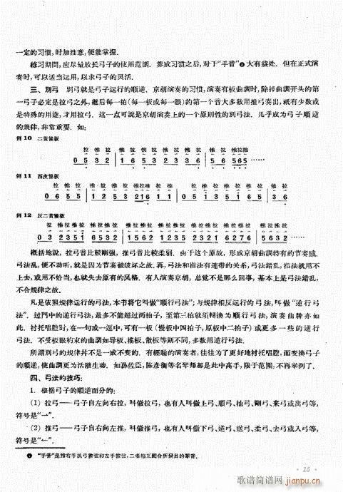 (zh)?Ŀǰ1-20(ʮּ)18