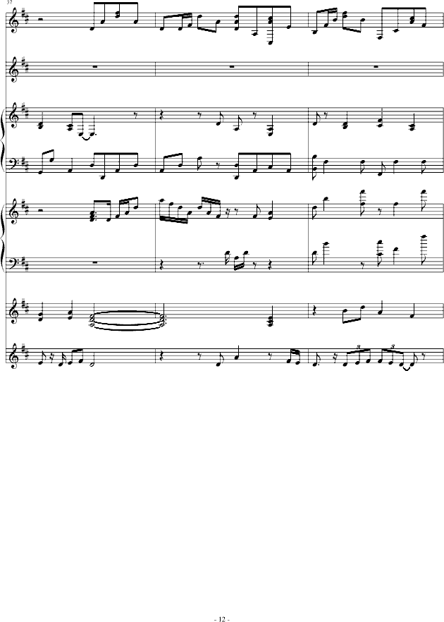 Đ(i)(V)12