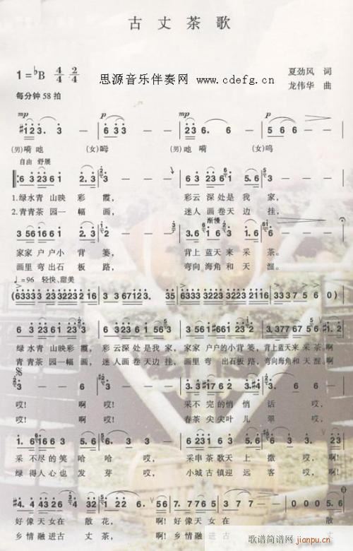 ɲ--- (tng)(ָV)1