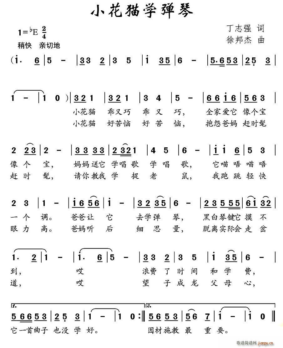 С؈W(xu)(ָV)1