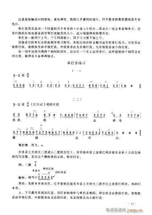 (sh)ý̳21-40(ʮּ)9