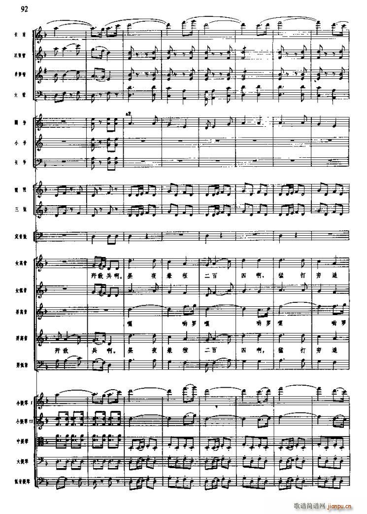 L(chng)MwԽɺ(ʮּ)23