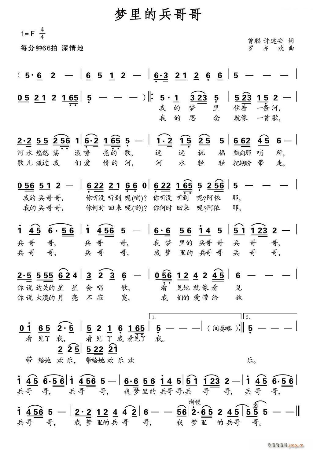 (mng)ı (ָV)1