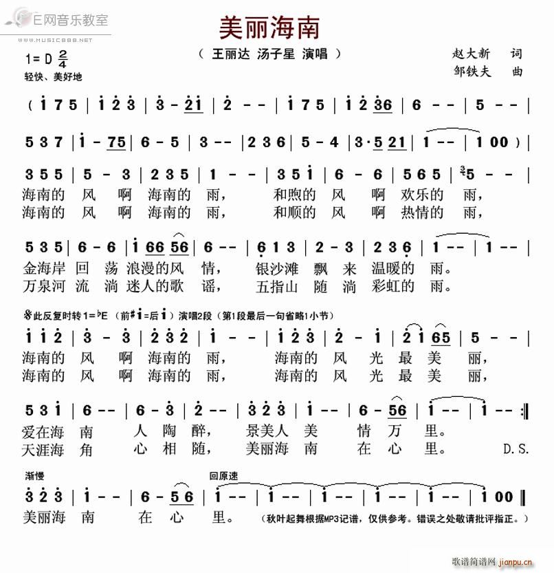  _ (ʮּ)1