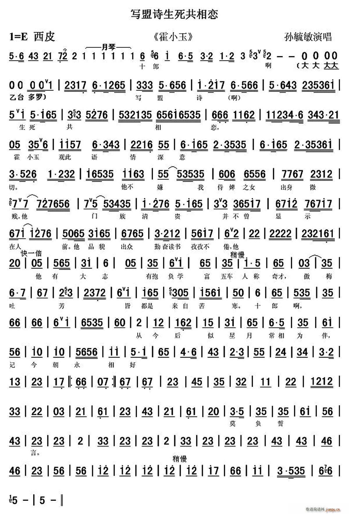 (xi)Ԋ(sh) С x V(V)1