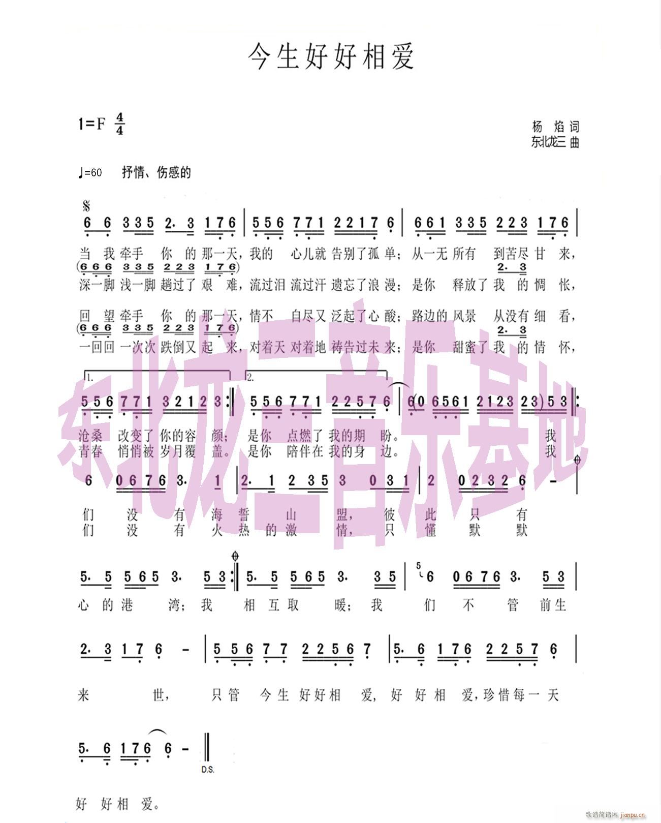ú(i)(ָV)1