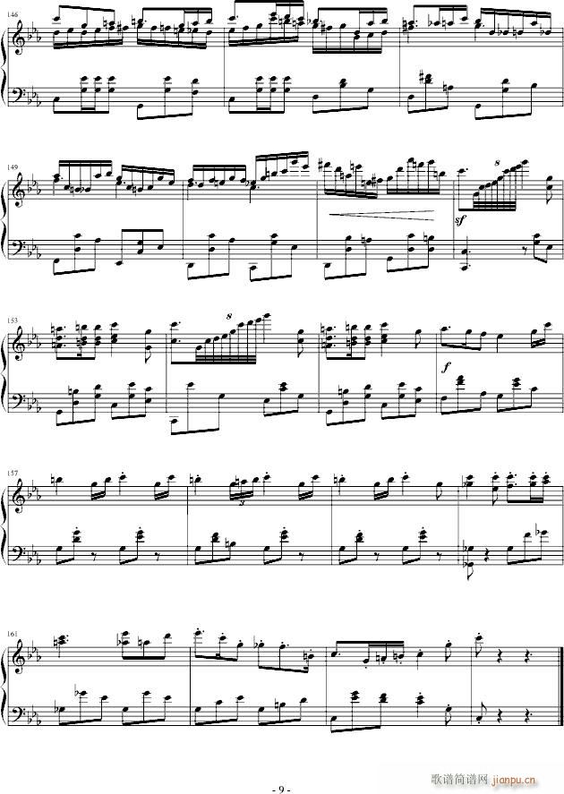 Caprice in C minor(V)5