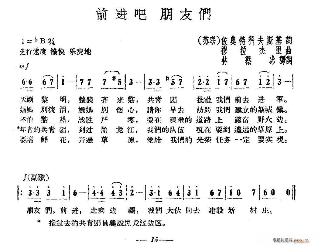 ǰK(lin) ǰM(jn) т(ʮּ)1