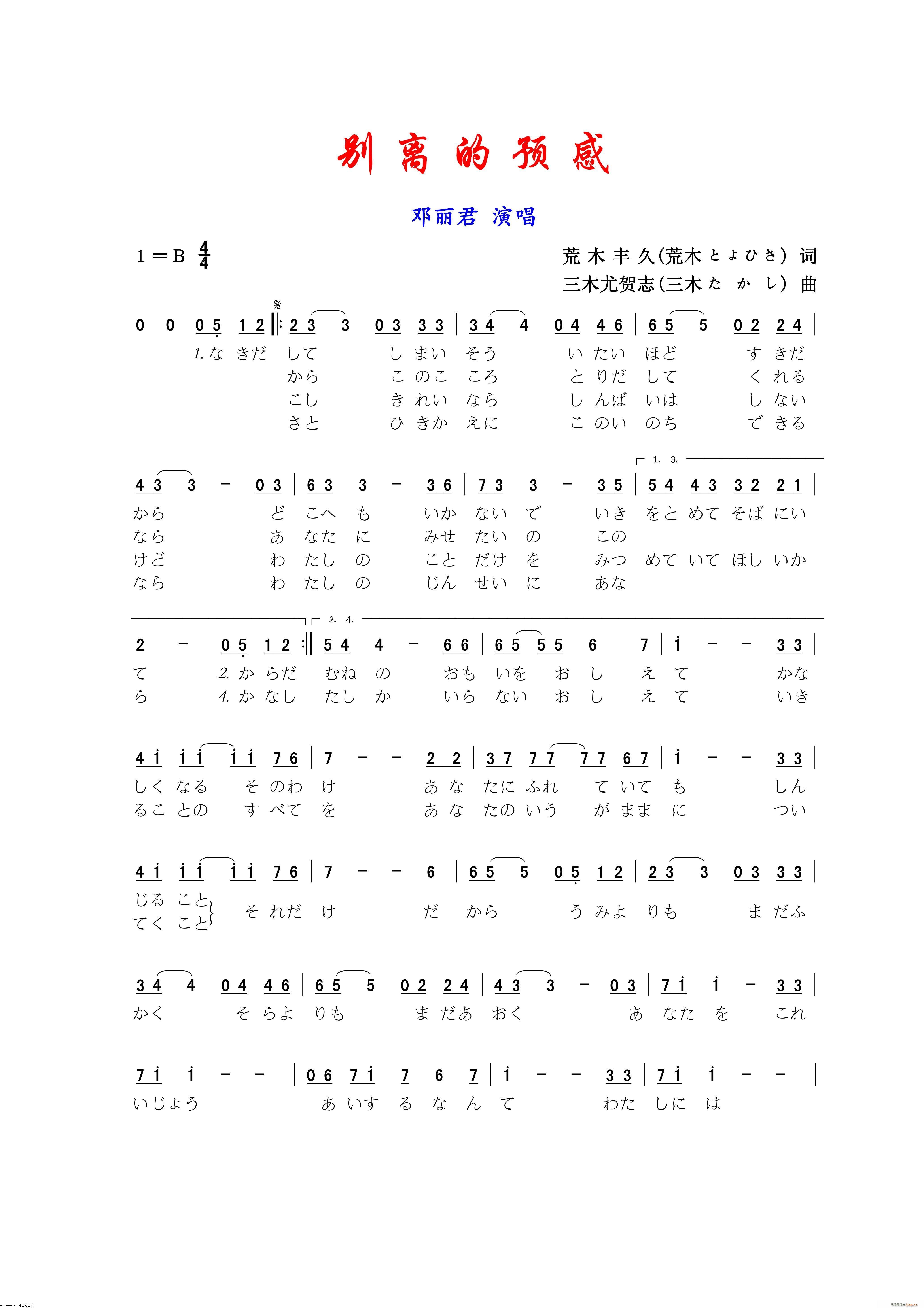 exA(ָV)1