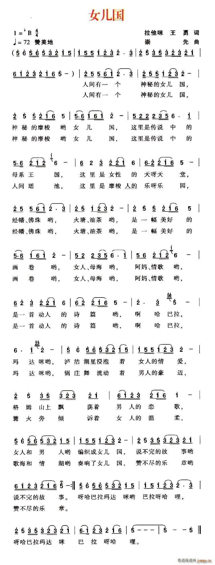 Ů(ָV)1