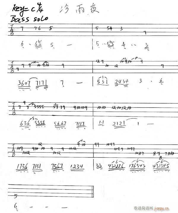 ҹbass(V)1