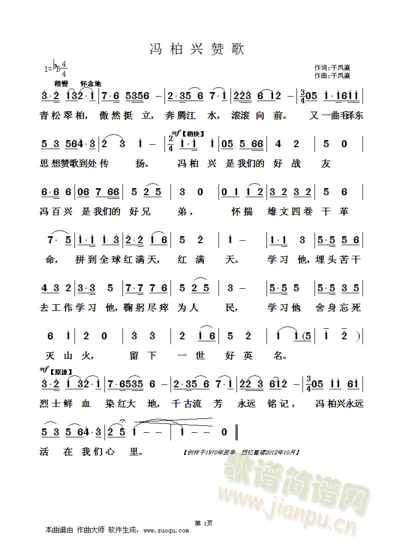 Tdٝ(ָV)1