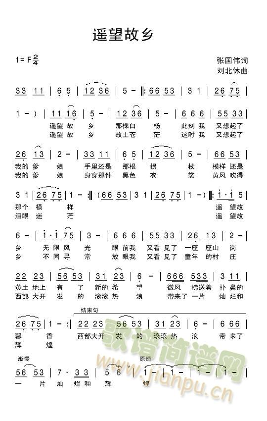 bl(ָV)1