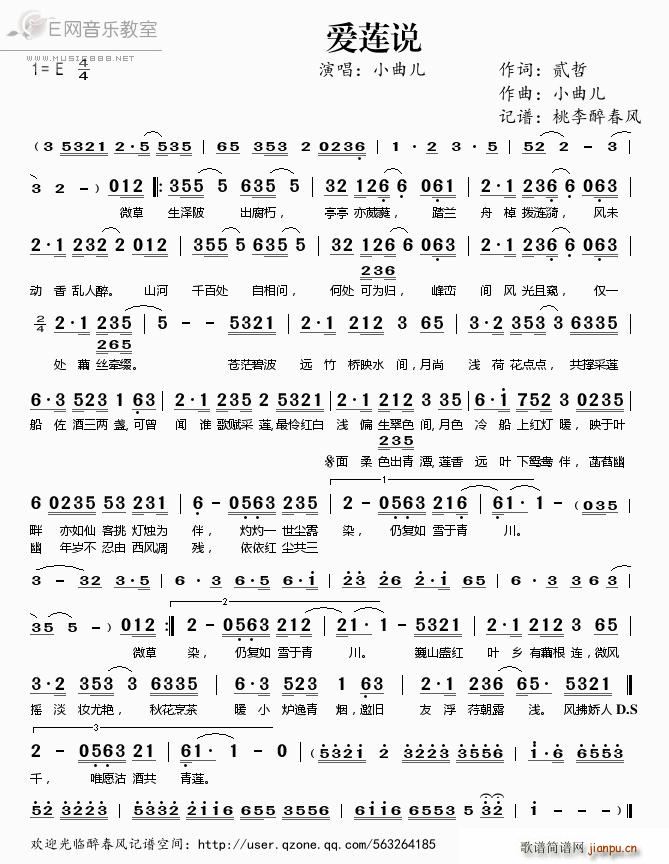 (i)ɏf(shu) С(ָV)1