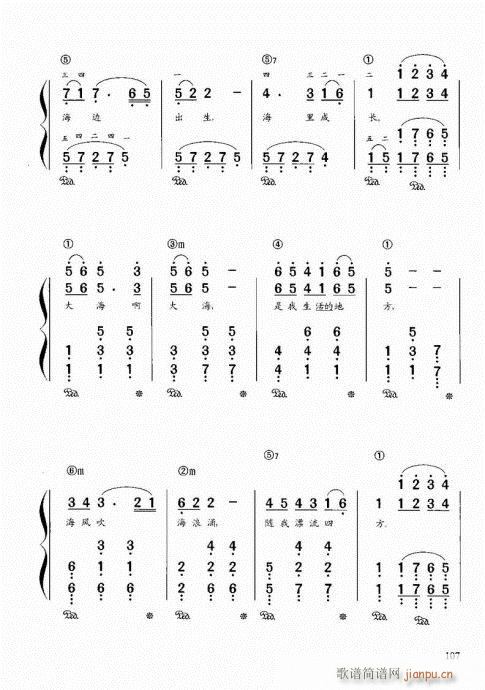 Ϝٽ̳101-120(V)7