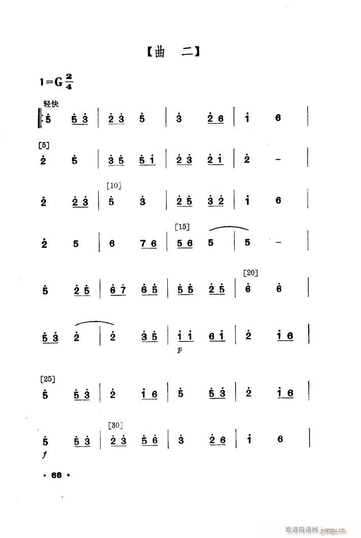 ůl 赸(l )(ָV)5