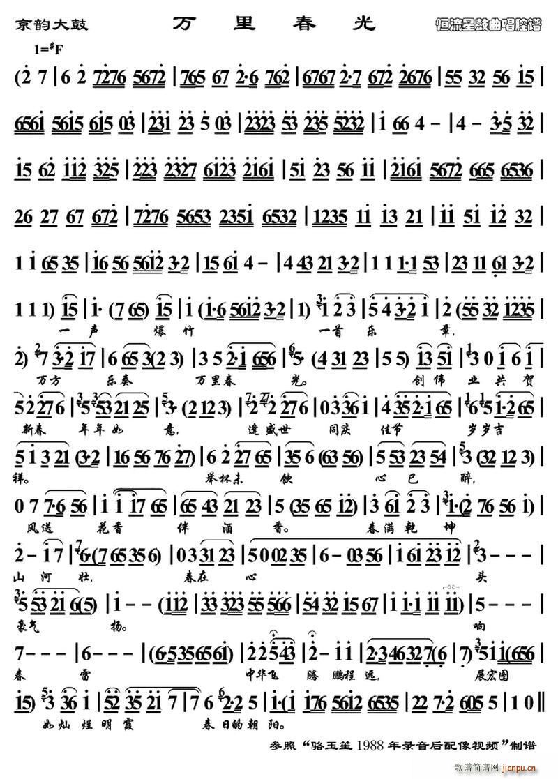 퍴 f(wn)ﴺ(ָV)1