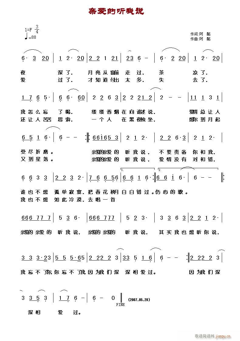 H(i) (tng)f(shu)(ָV)1