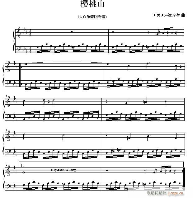 ٹ ɽ(V)1