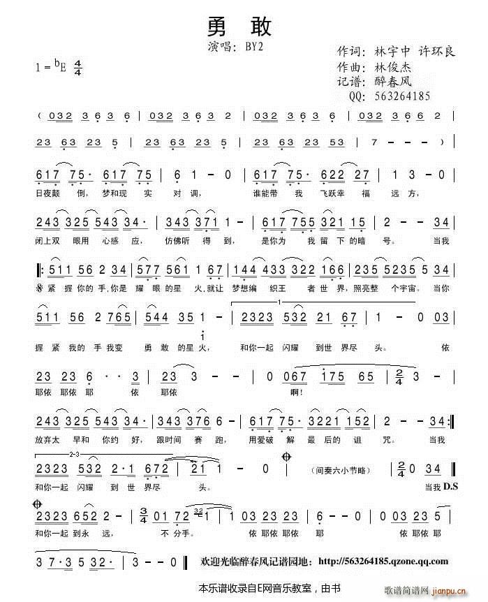 ¸ BY2(ָV)1