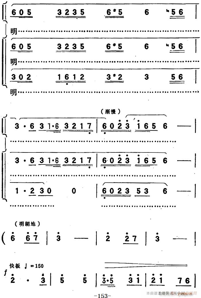 脡 (yng) ȫ֮Ĉ(chng)  @ǹa(chn)hˑе(ʮּ)8