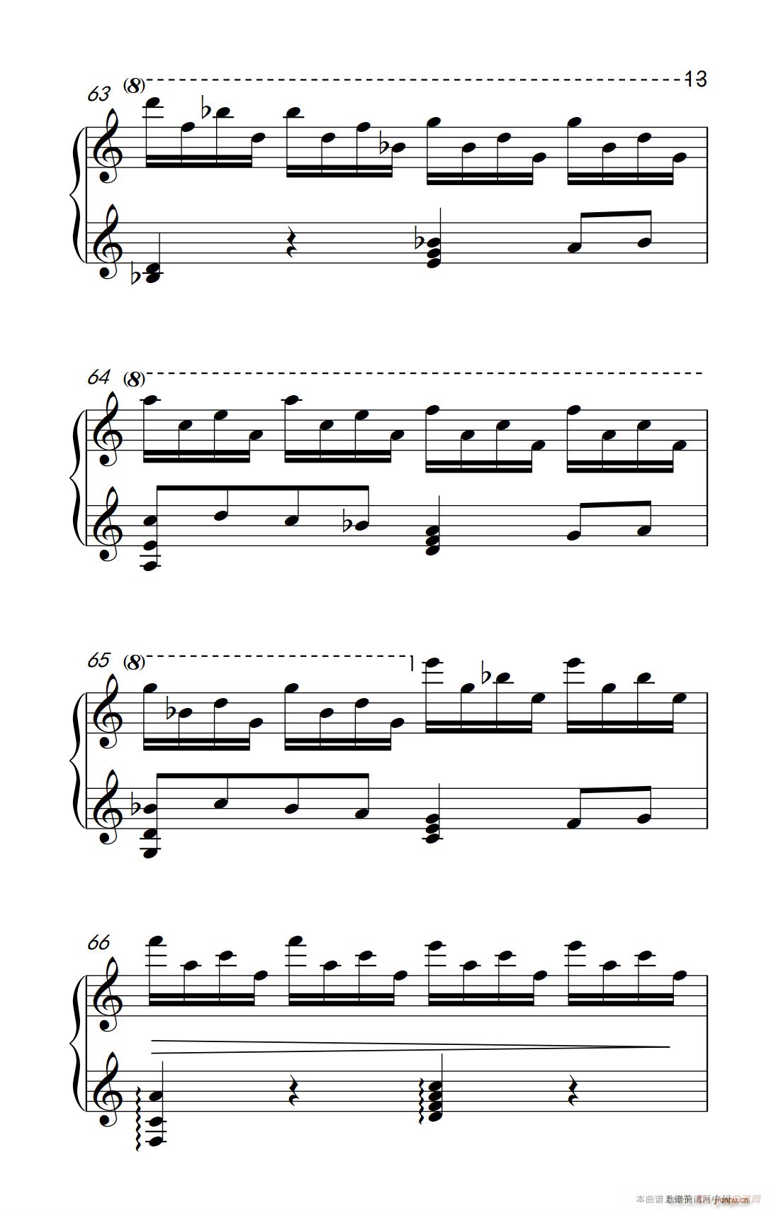 ھż1 ǰ Op 12 No 7 (l )W(xu)Ժ  I(y) ̳ 7 9(V)13