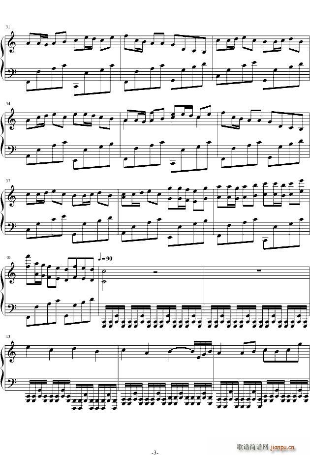 KANON(V)3