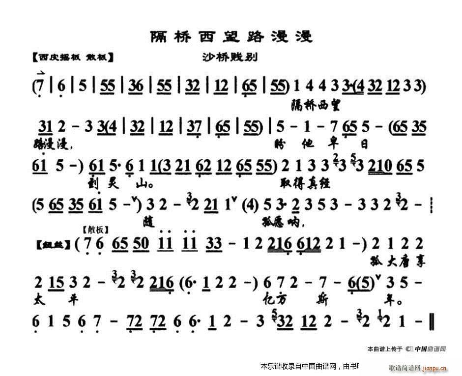· ɳ`e x V V(V)1