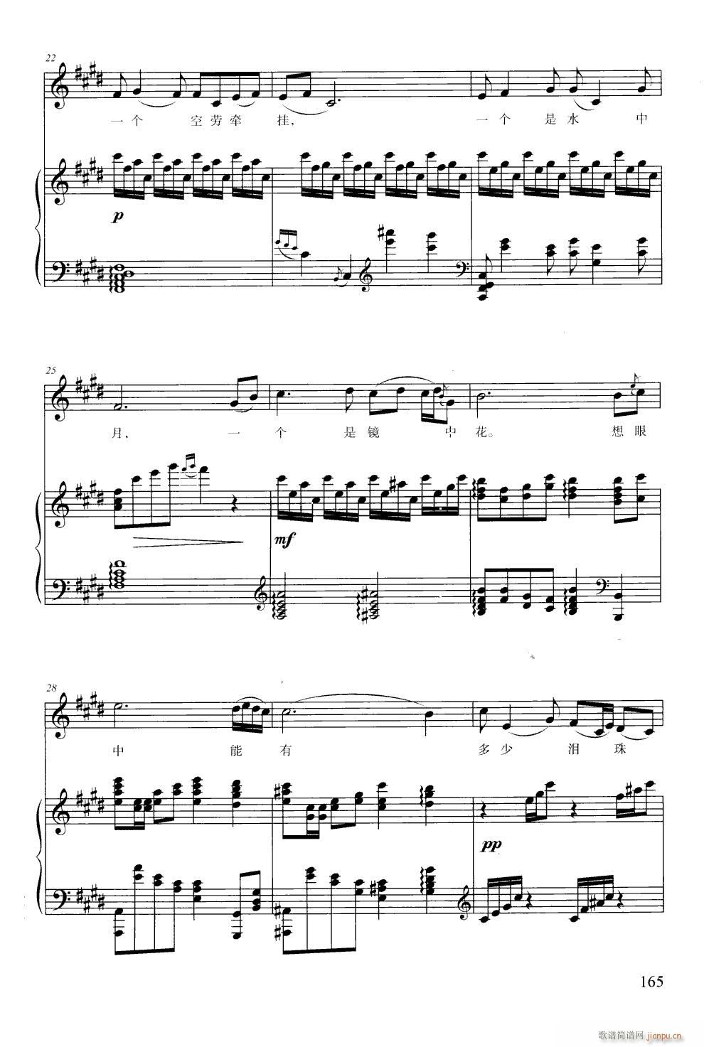 ü 䓰V ϣ(V)3