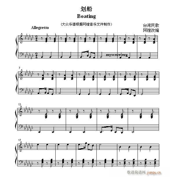  С(V)1