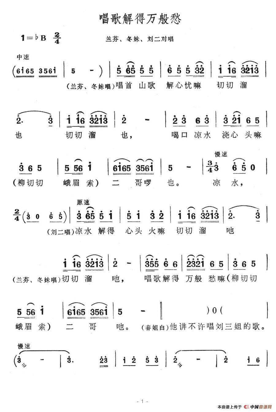 f(wn)(ָV)1
