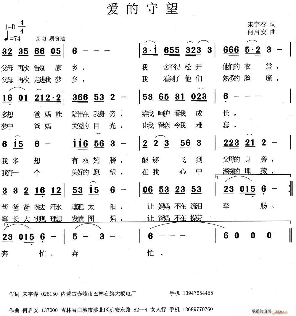 (i)(ָV)1