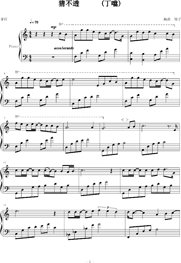 ²͸ (V)1