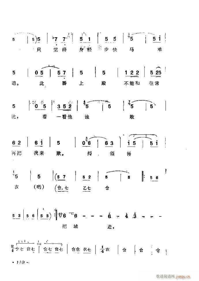 ӑyǻx 61 120(ԥV)50