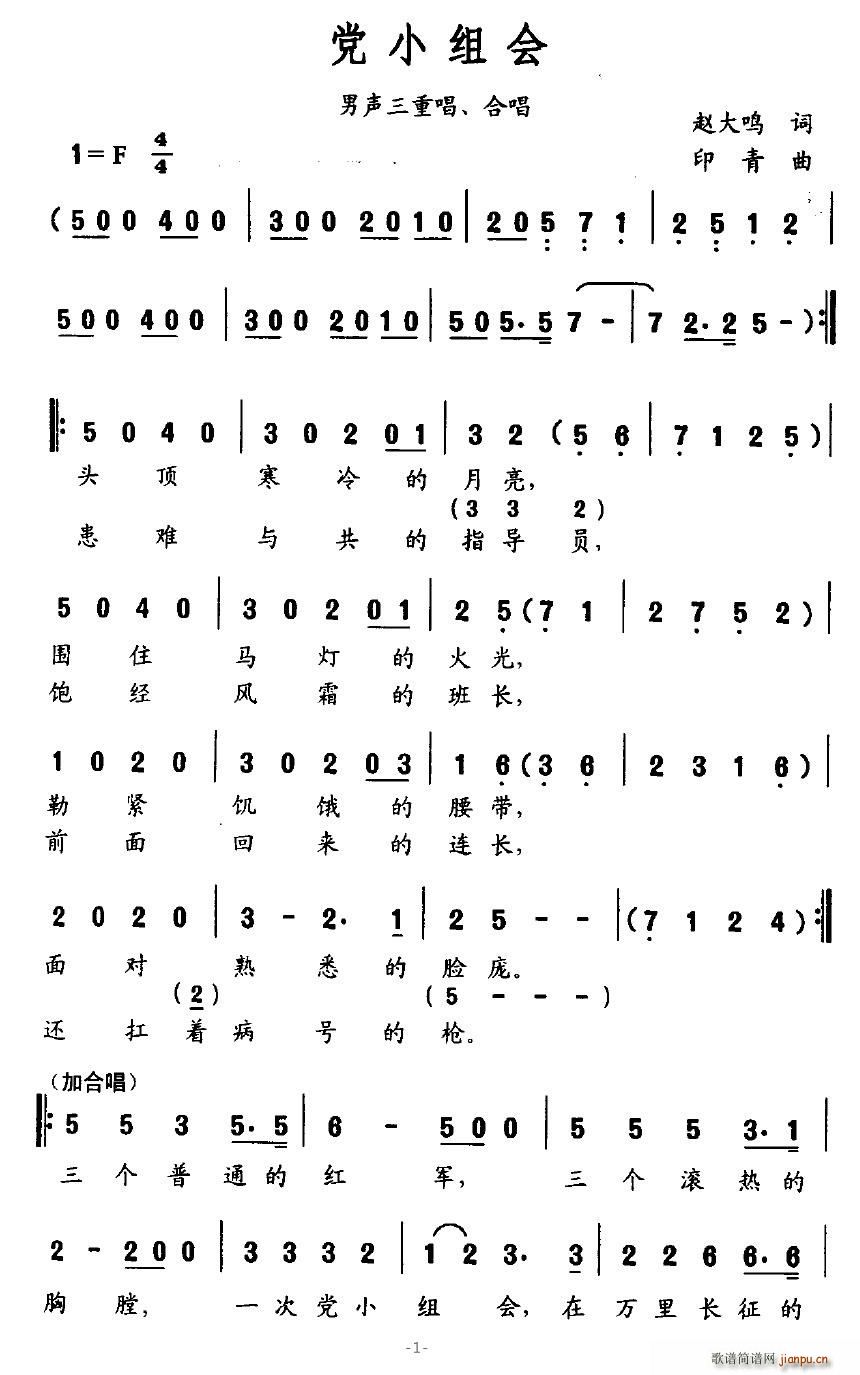 hСM(hu )(ϳV)1