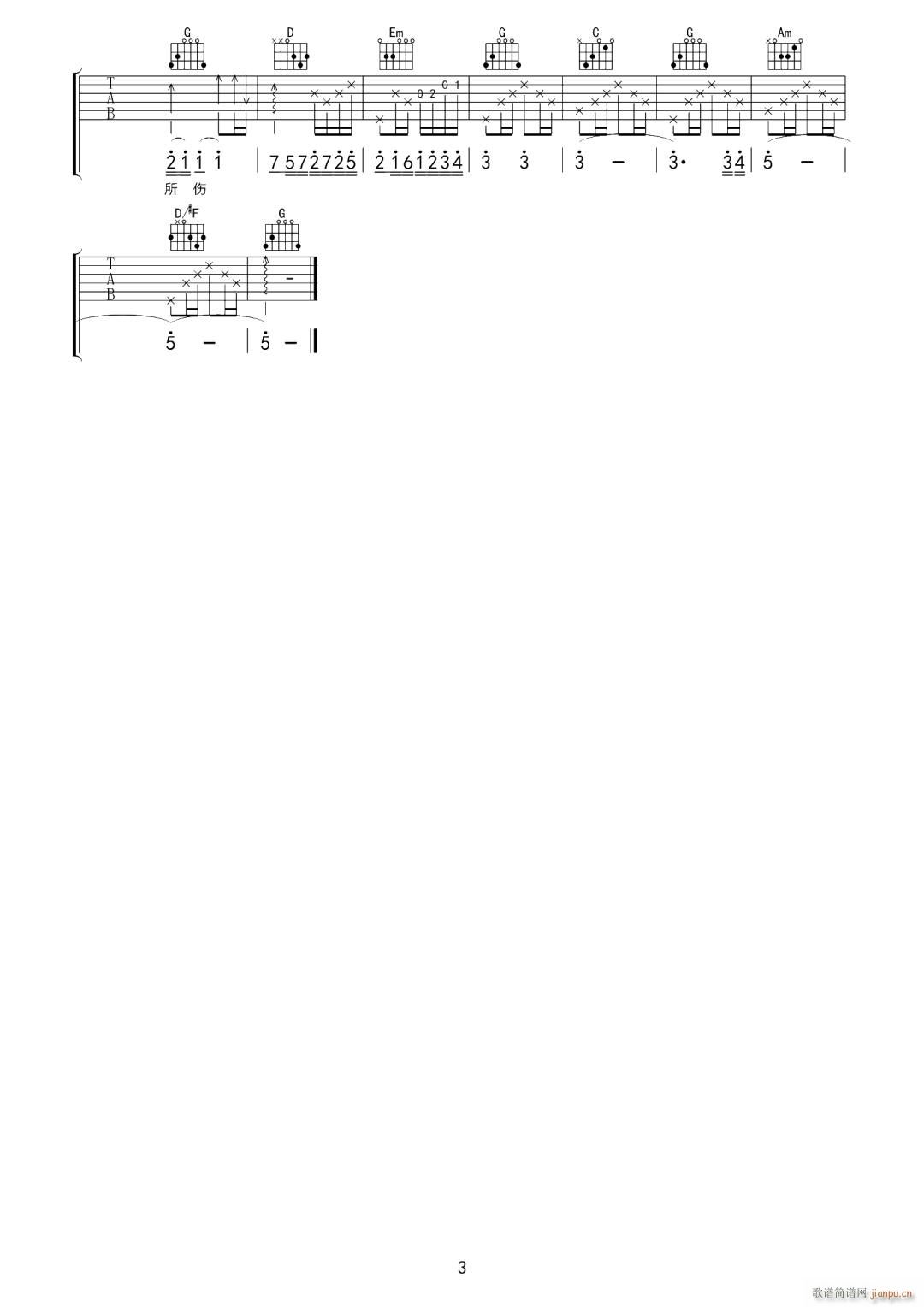  G{ԭ澎(V)3