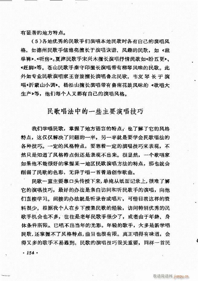 質cӖ (l )Փ  121 184(ʮּ)34