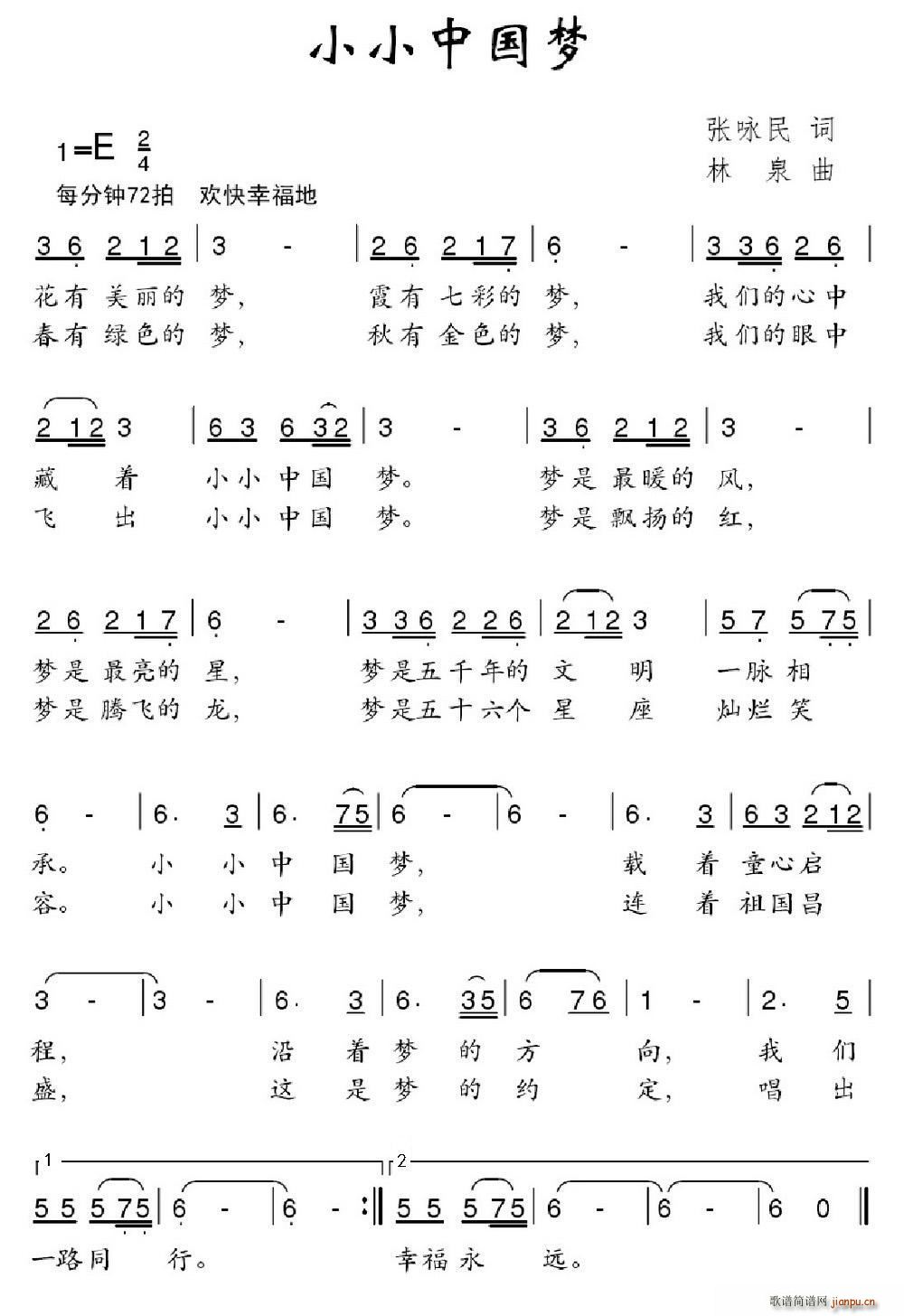 ССЇ(mng)(ָV)1