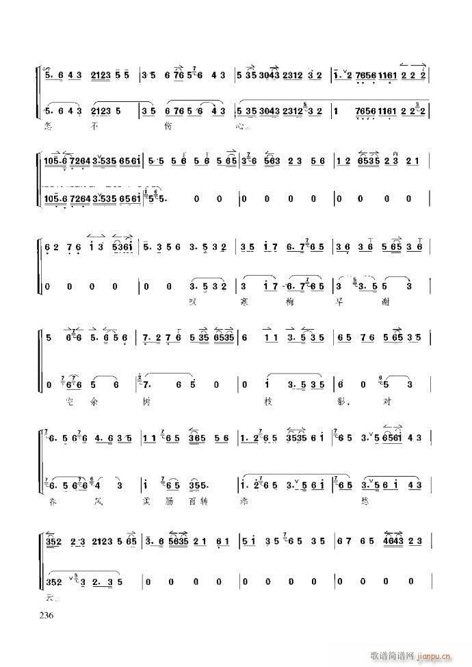 ̳ c181 259(ʮּ)56