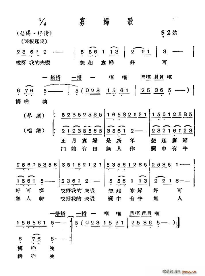 ыD V V(ָV)1
