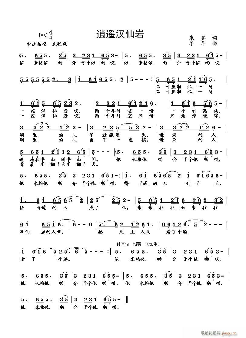 bhɎr(ָV)1