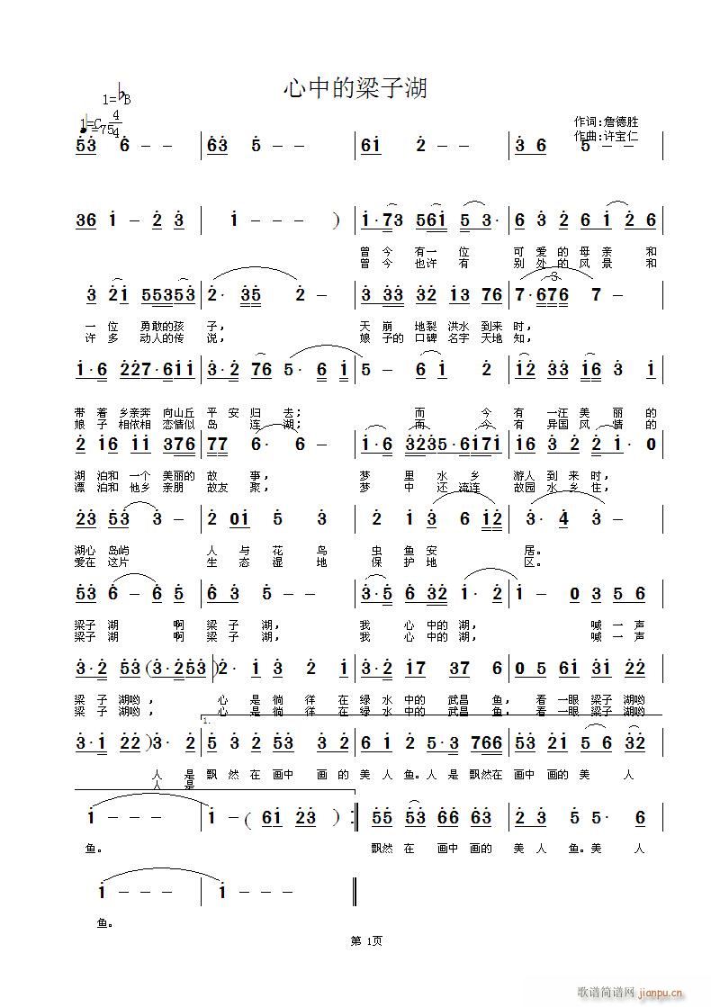 еӺ(ָV)1