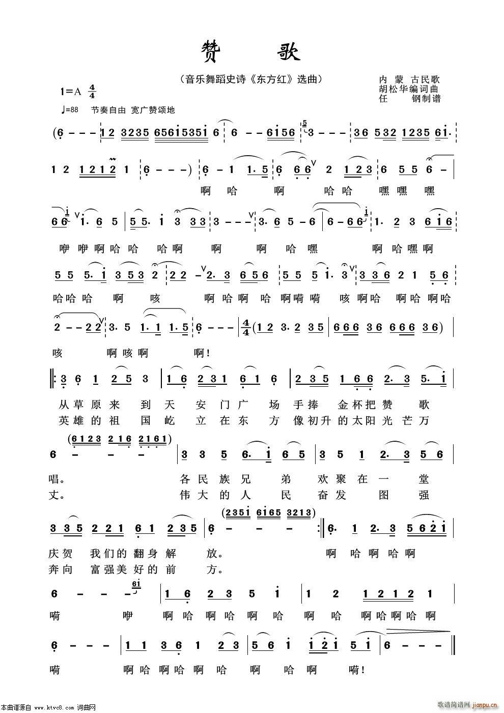 ٝ (l )赸ʷԊ(sh) |t x(ʮּ)1