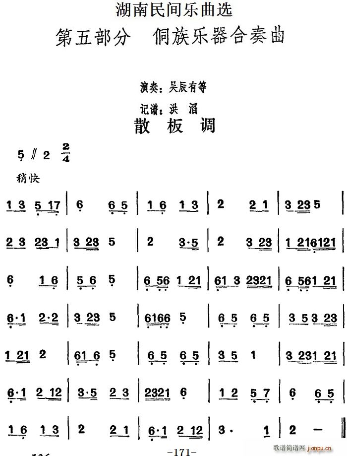 g(l )x ɢ{(ʮּ)1