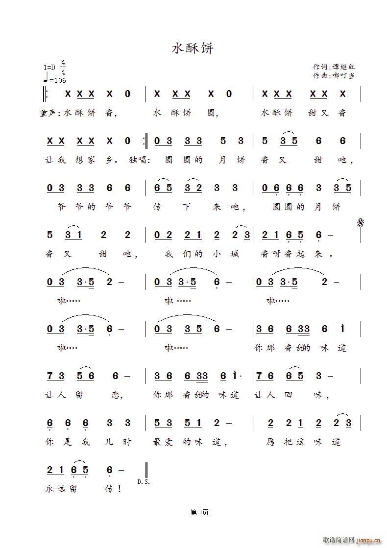 ˮ(ָV)1