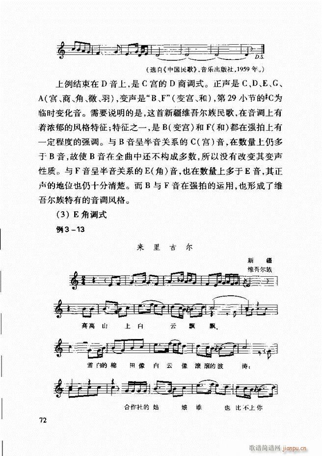 Їy(l )A̳ 62 121(ʮּ)11