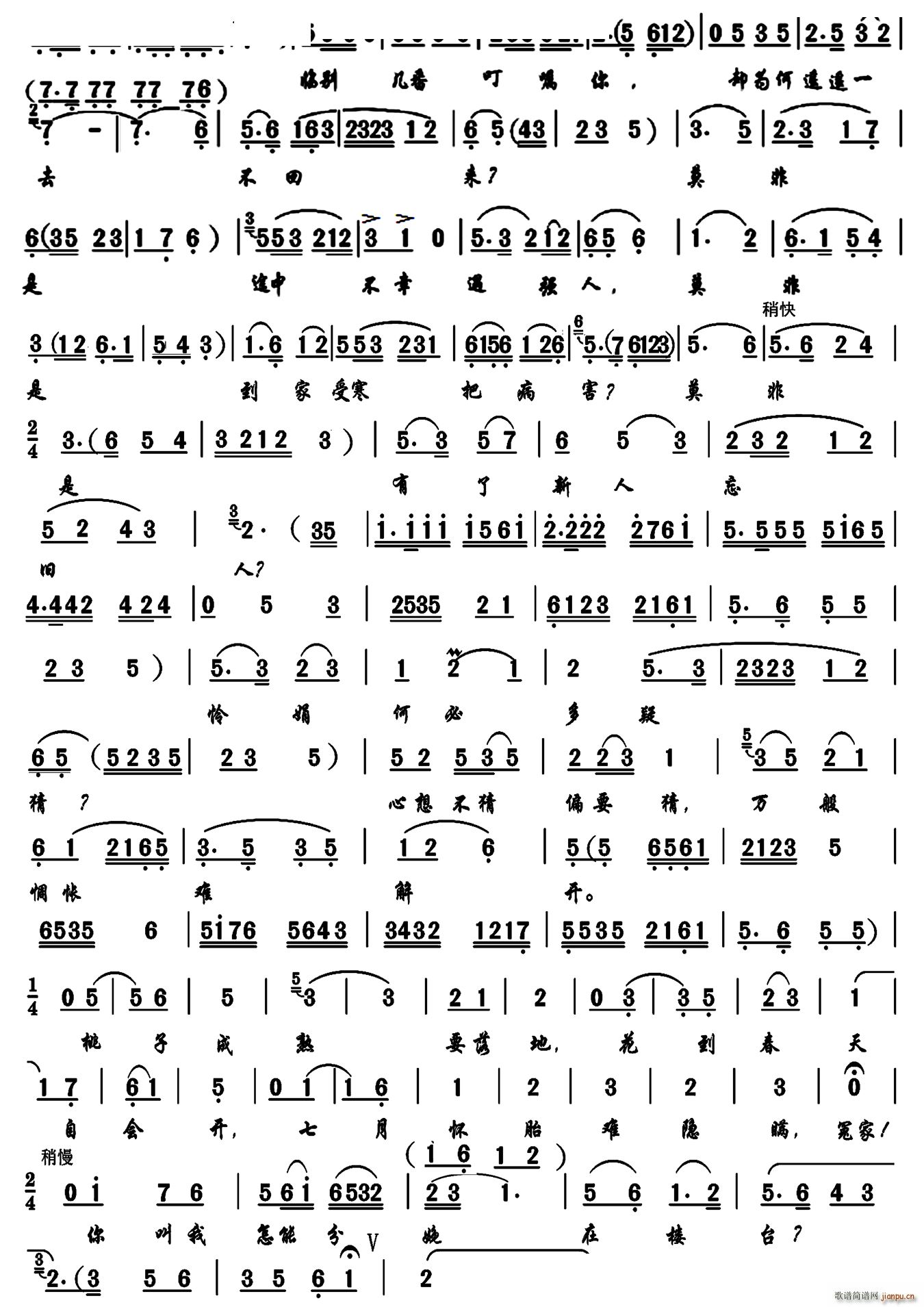 ɚw ^(gu)ȥ(li)S÷ I˼ x(S÷V)3