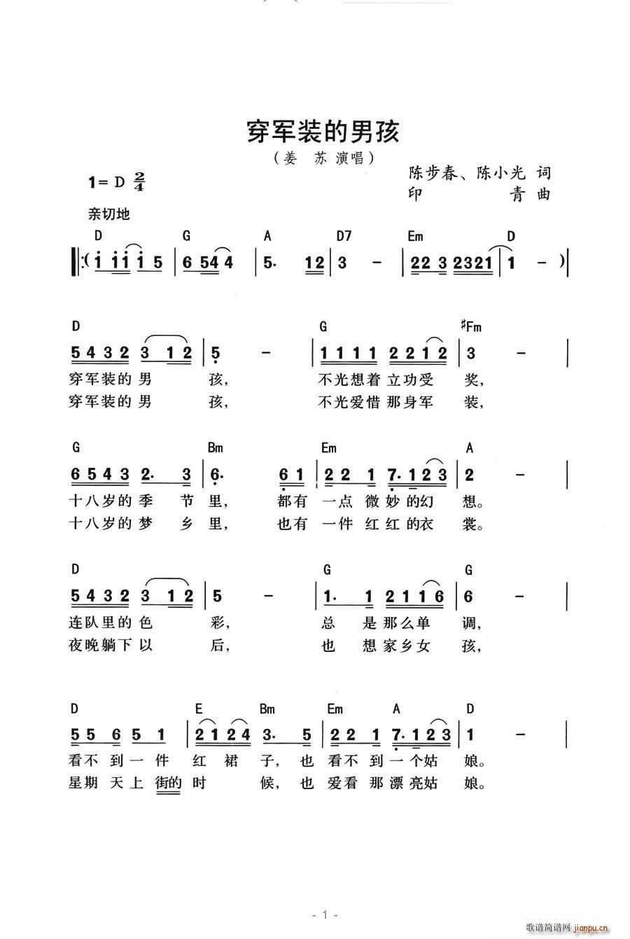 ܊bк(ָV)1