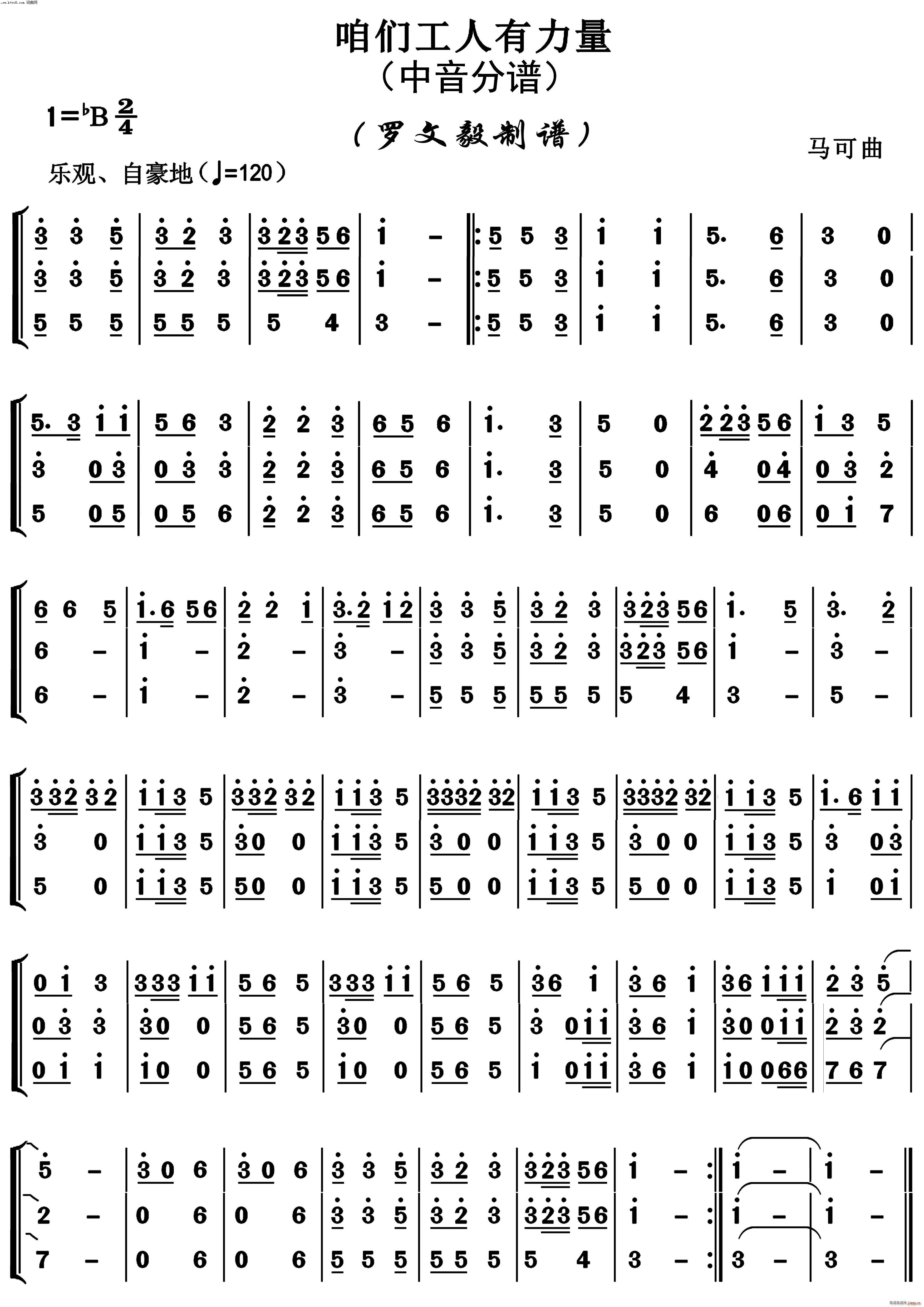 ۂ (ʮּ)1